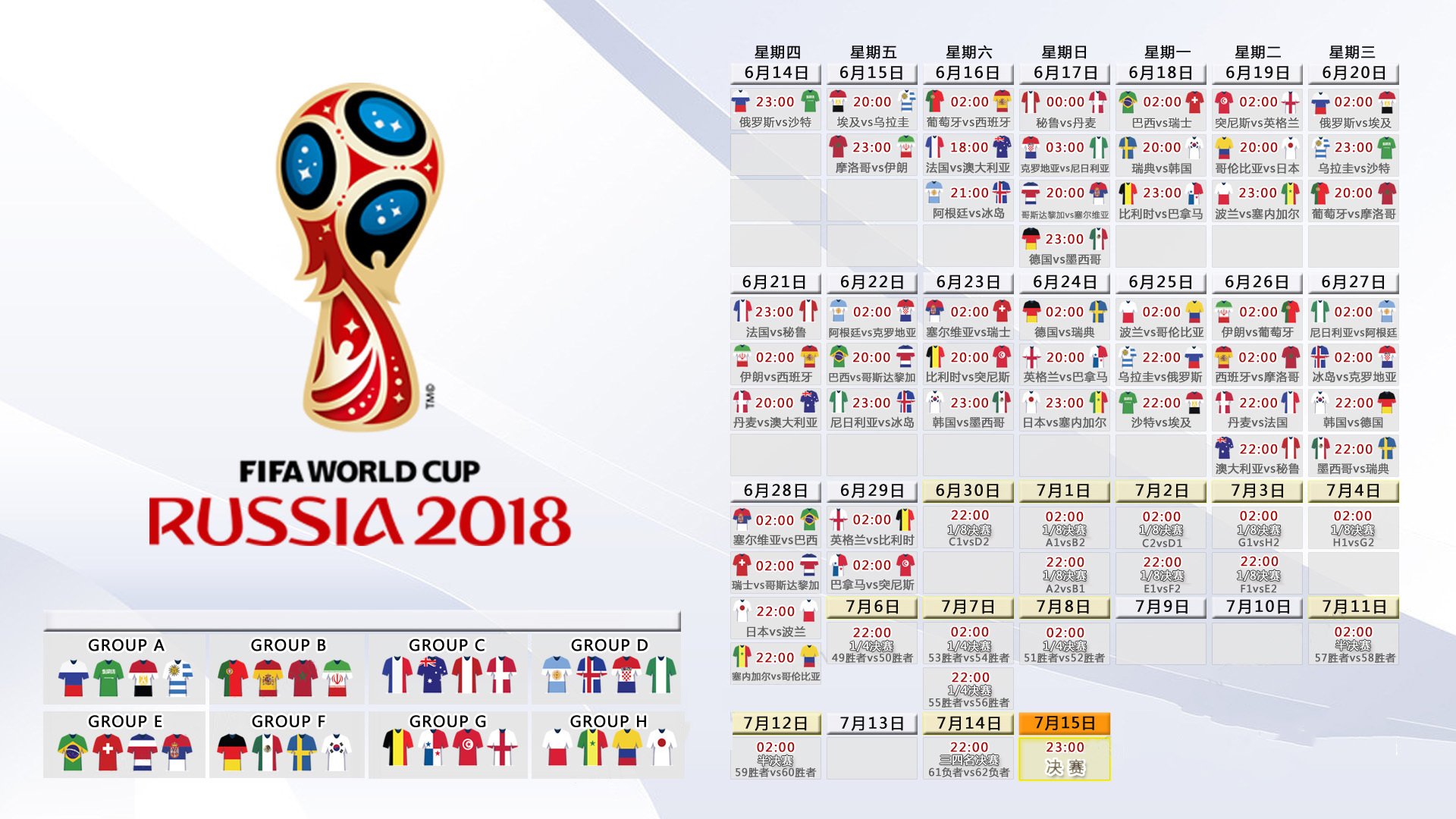 FBsports-孤城与铁壁，久保建英的利刃，如何撕开曼城全面压制的天罗地网